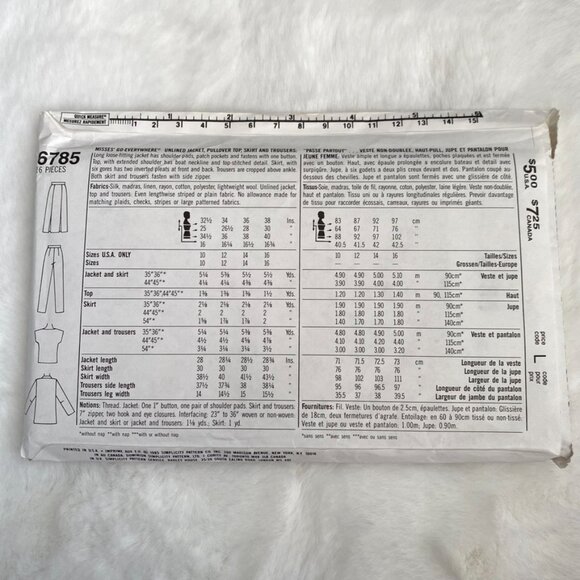 3 Simplicity Sewing Patterns - Picture 5 of 7